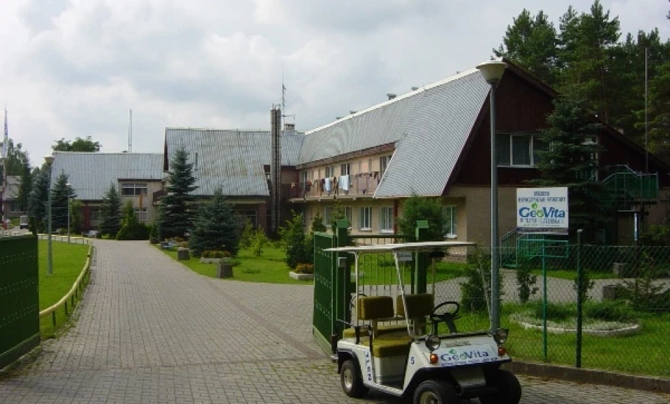 Centrum Sportu i Rekreacji GEOVITA w Tleniu