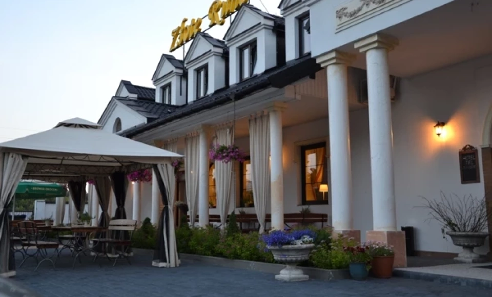 Hotel & Restauracja Złote Runo