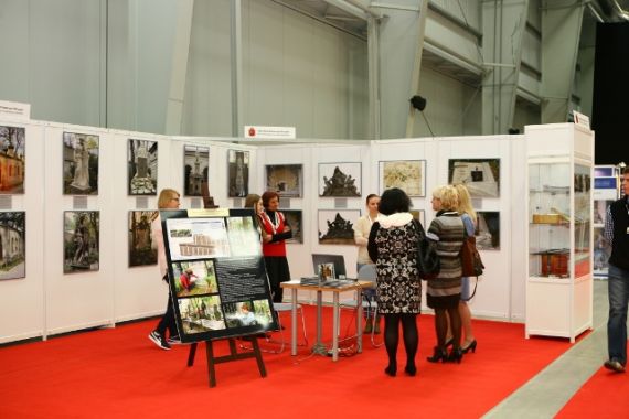 Targi Dziedzictwo 2014