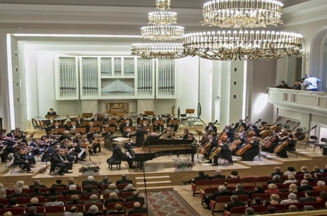 Sala konferencyjna Sala koncertowa im. Karola Stryji w Filharmonia Śląska im. Henryka Mikołaja Góreckiego Katowice