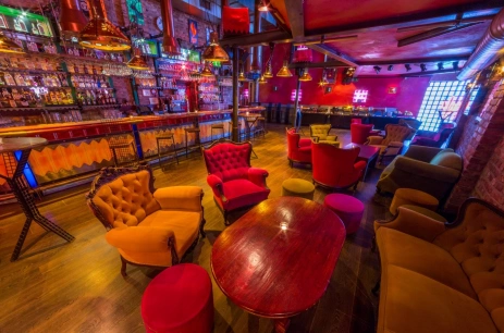 Sala konferencyjna Sala Iguana w Restauracja Blue Cactus  Warszawa