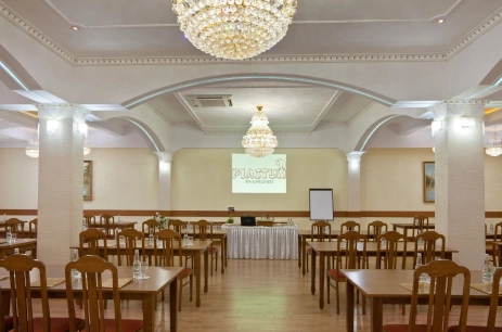 Sala konferencyjna Sala Balowa w Piastun SPA & Wellness Krynica-Zdrój