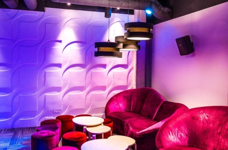 Sala konferencyjna Sala VIP 1 w Hulakula Rozrywkowe Centrum Miasta Warszawa