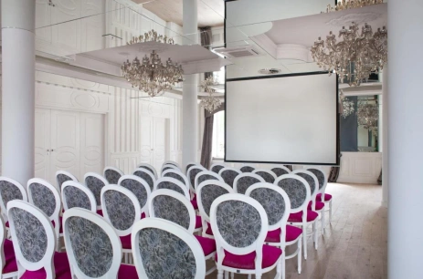 Sala konferencyjna Sala konferencyjna Lustrzana w Pałac Domaniowski Resort & Conference Wieniawa
