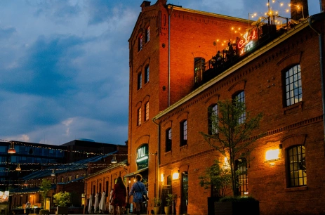 Sala konferencyjna 3/4 Koneser Bar w Scena Kotłownia - centrum eventowe Warszawa