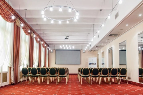 Sala konferencyjna Lublinianka w IBB Grand Hotel Lublinianka Lublin
