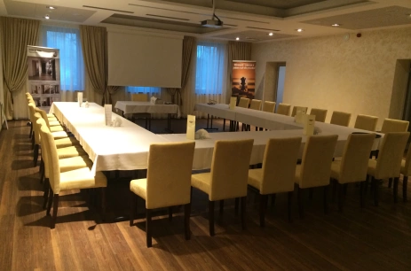 Sala konferencyjna Sale konferencyjne w Hotel Lazur Spa & Conference Ostrów Wielkopolski