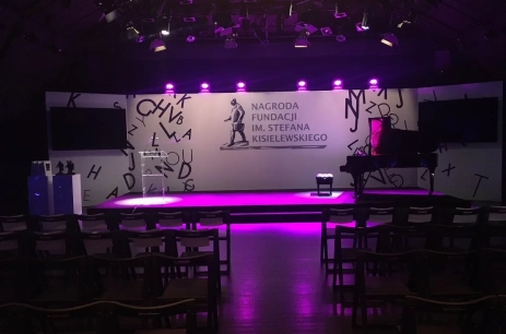 Sala konferencyjna Dziedziniec w Centrum Sztuki Współczesnej Zamek Ujazdowski Warszawa