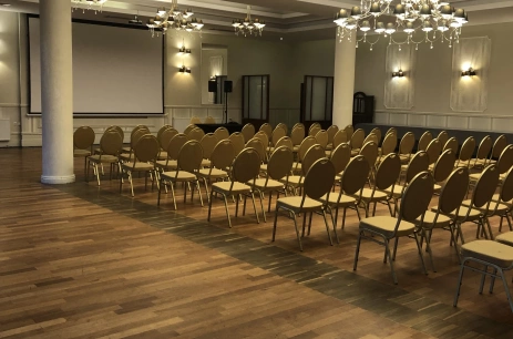 Sala konferencyjna Sala balowa w Hotel Focus*** Centrum Konferencyjne Lublin