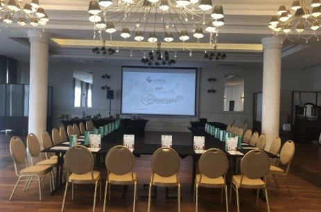 Sala konferencyjna Sala balowa w Hotel Focus*** Centrum Konferencyjne Lublin