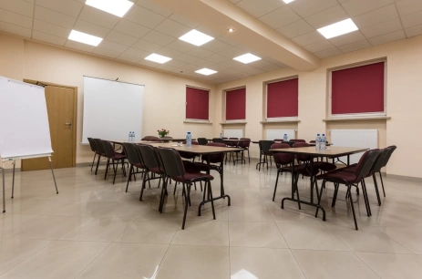 Sala konferencyjna Sala Konferencyjna  w Pensjonat Adria *** Zakopane Zakopane