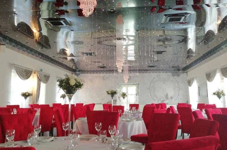 Sala konferencyjna Sala konferencyjno-bankietowa Powozownia w Pałac Dąbrówka  Rawicz