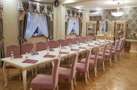 Sala konferencyjna Sala Diamentowa w Oławian Hotel **** Oława