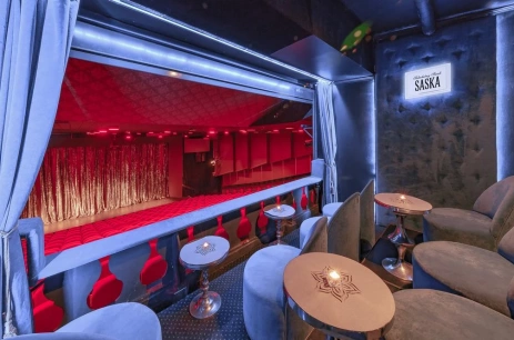 Sala konferencyjna Loża VIP Dużej Sceny w Teatr Capitol Warszawa Warszawa