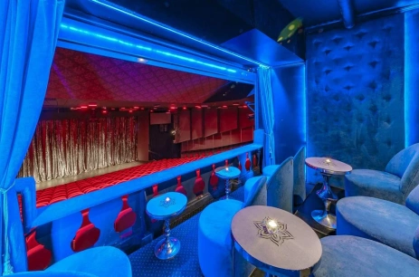 Sala konferencyjna Loża VIP Dużej Sceny w Teatr Capitol Warszawa Warszawa