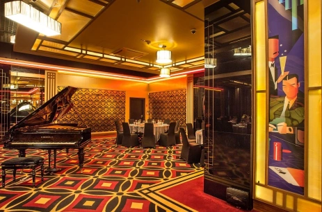 Sala konferencyjna Monte Carlo w Andersia Hotel & Spa, a member of Radisson Individuals **** Poznań