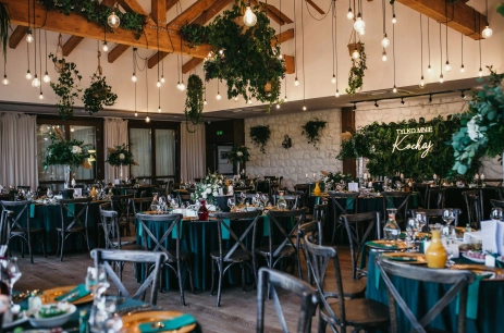 Sala konferencyjna Sala Widokowa w Hotel Dwór Bogucin Garbów