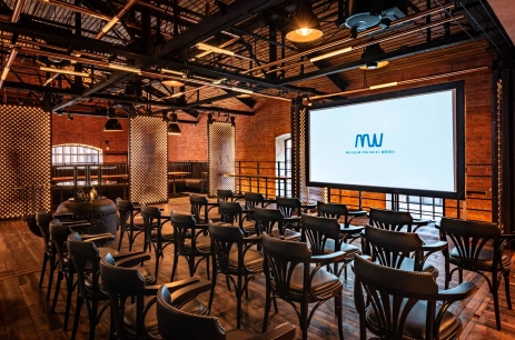 Sala konferencyjna Scena Kotłownia w Scena Kotłownia - centrum eventowe Warszawa