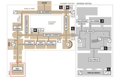 Sala konferencyjna Sala Kominkowa w Centrum Kultury ZAMEK w Poznaniu Poznań