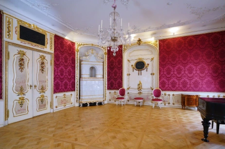 Sala konferencyjna Salon Domu Uphagena w Muzeum Gdańska Gdańsk