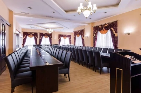 Sala konferencyjna Sala Konferencyjna w Hotel*** Adam & Spa Kudowa Zdrój