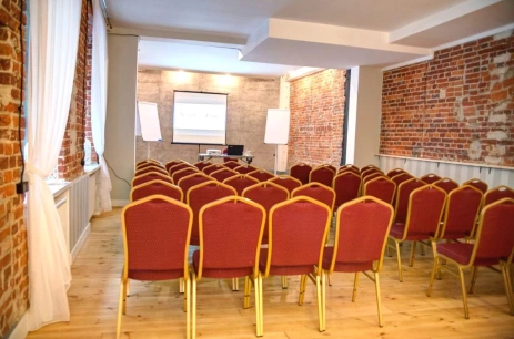 Sala konferencyjna Sala Czerwona w Good Time Aparthotel Łódź