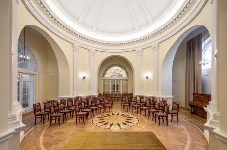 Sala konferencyjna Sala im. Erazma Majewskiego w Pałac Staszica Warszawa