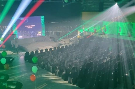 Sala konferencyjna Mała Hala Orbita w Hala Orbita i Hotel  Wrocław