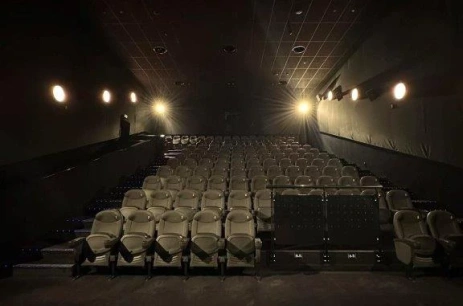 Sala konferencyjna Sala 1 w Multikino Katowice Katowice