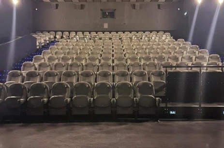 Sala konferencyjna Sala 2 w Multikino Katowice Katowice