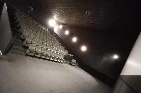 Sala konferencyjna Sala 3 w Multikino Katowice Katowice