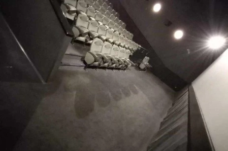 Sala konferencyjna Sala 6 w Multikino Katowice Katowice