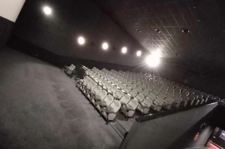 Sala konferencyjna Sala 7 w Multikino Katowice Katowice