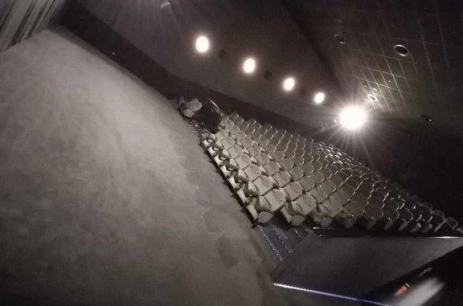 Sala konferencyjna Sala 8 w Multikino Katowice Katowice