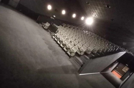 Sala konferencyjna Sala 10 w Multikino Katowice Katowice