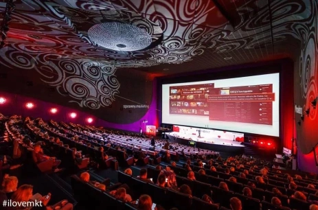 Sala konferencyjna Multikino Złote Tarasy Sala 1 w Multikino Warszawa Warszawa
