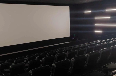 Sala konferencyjna Multikino Młociny Sala 10 w Multikino Warszawa Warszawa