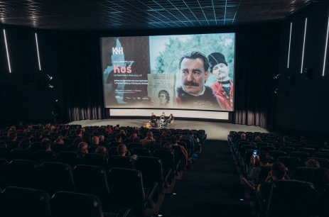 Sala konferencyjna Sala 9 w Kino Nowe Horyzonty Wrocław