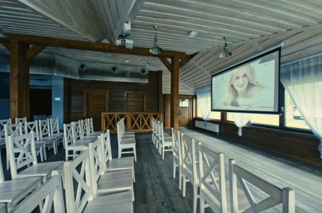 Sala konferencyjna Sala Niedźwiedzia Karczma Czarna Góra w Czarna Góra Resort Sienna