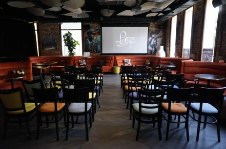 Sala konferencyjna Sala Klubowa w American Dream Club Poznań