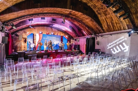 Sala konferencyjna Aula Teatralna w Mała Warszawa Warszawa