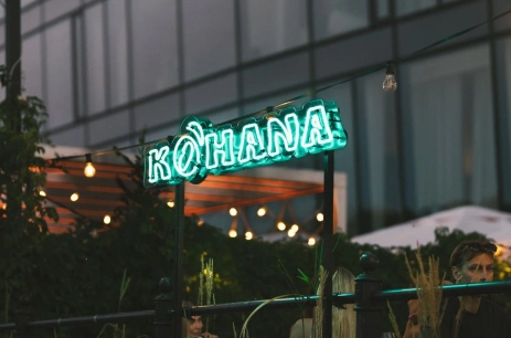 Sala konferencyjna Kohana w Zachodni Brzeg & Kohana Warszawa