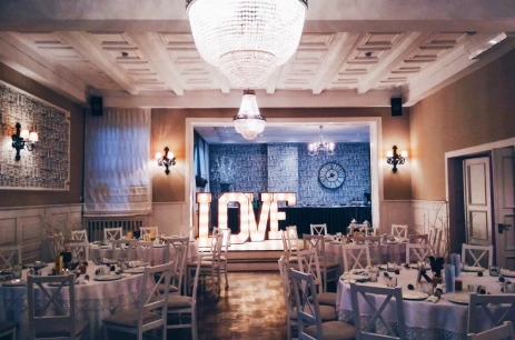 Sala konferencyjna Sala Bankietowa w Hotel Wodnik Wrocław Wrocław