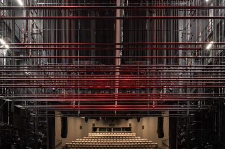 Sala konferencyjna Duża Scena w Teatr Wybrzeże Gdańsk