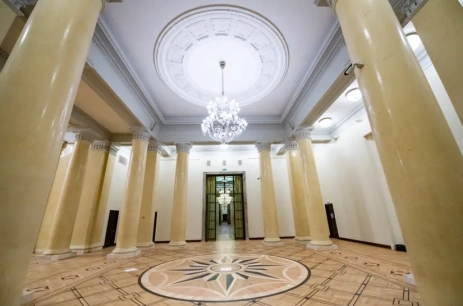 Sala konferencyjna Sala Starzyńskiego w Pałac Kultury i Nauki Warszawa