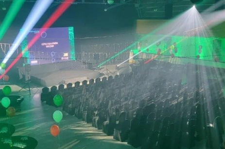 Sala konferencyjna Mała Hala Orbita w Hotel Orbita | Centrum Konferencyjne Orbita Wrocław