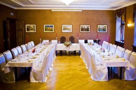 Sala konferencyjna Sala Balowa w Pałac Paulinum Jelenia Góra