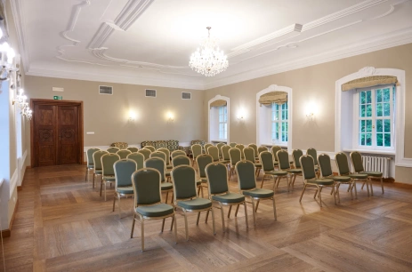 Sala konferencyjna Sala Barokowa w Hotel Zamek Na Skale **** Lądek Zdrój