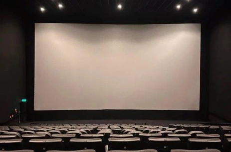 Sala konferencyjna Sala 1 w Multikino Gdańsk Gdańsk
