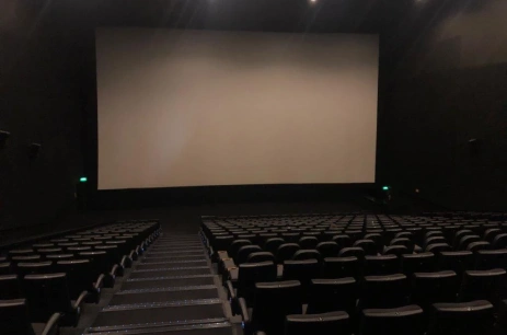 Sala konferencyjna Sala 4 w Multikino Gdańsk Gdańsk